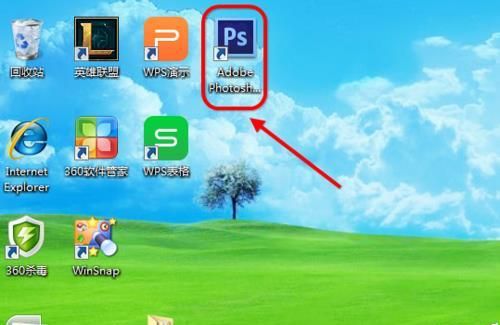 ps怎么切割图片? ps划分切片工具的使用方法