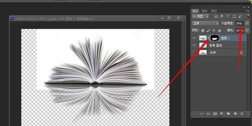 ps制作逼真的倒影效果