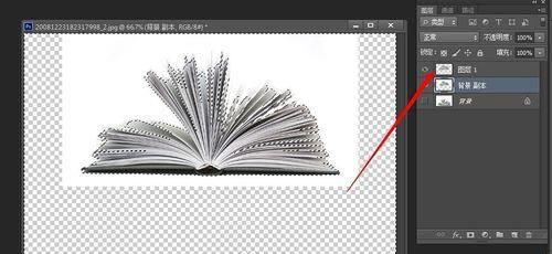 ps制作逼真的倒影效果