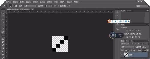 PS怎么制作斜线背景? ps制作斜线纹理背景的教程