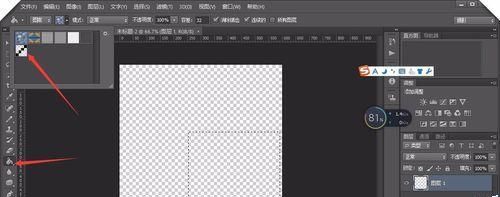 PS怎么制作斜线背景? ps制作斜线纹理背景的教程