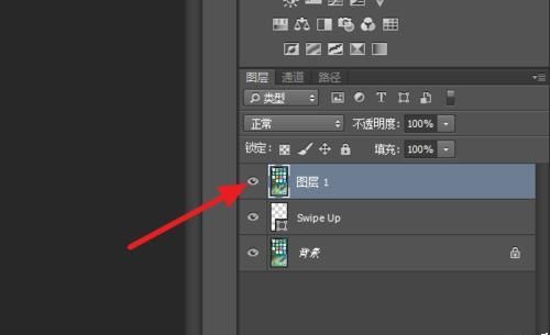 ps图层合并后要怎么分开? ps图层合并分解的教程