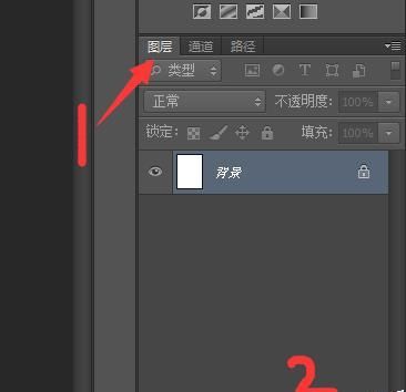 PS怎么使用钢笔工具处理图片?