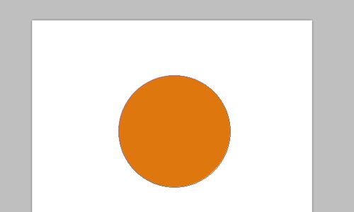 PS制作一个象棋棋子