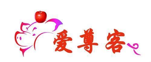 PS怎么绘制一个可爱的卡通店招图?