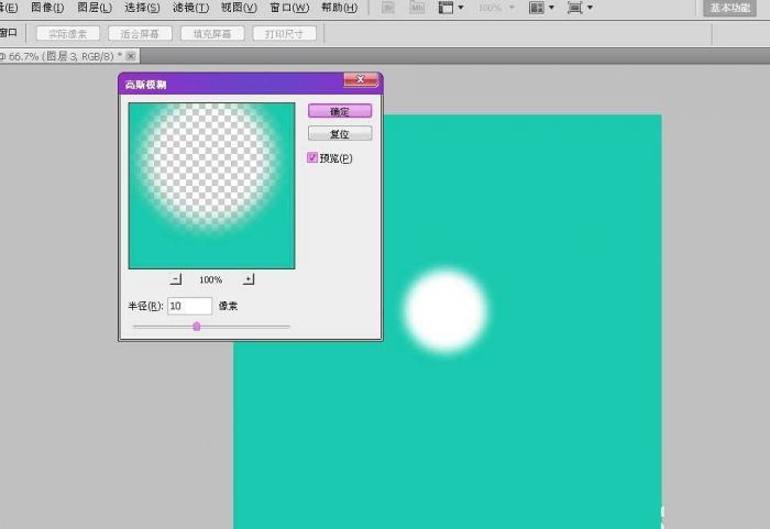 ps制作漂亮的水晶泡泡