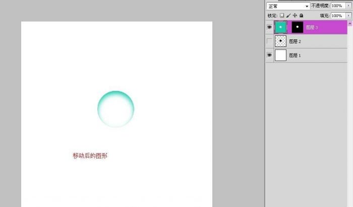 ps制作漂亮的水晶泡泡