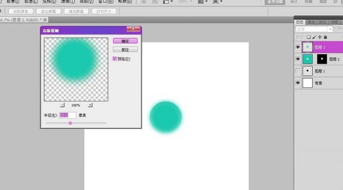 ps制作漂亮的水晶泡泡
