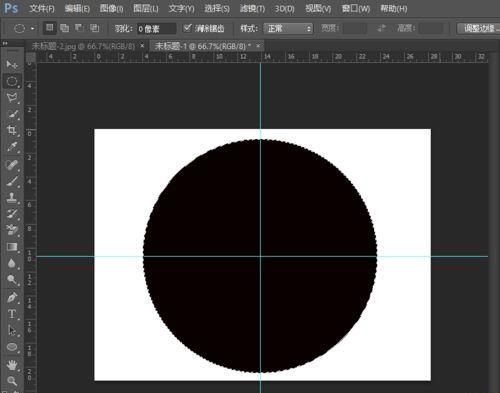用PS单色填充制作一个靶心