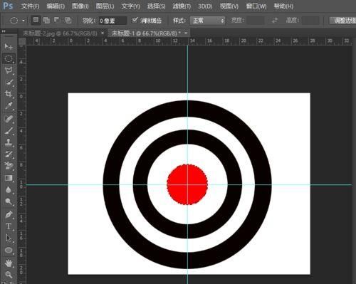 用PS单色填充制作一个靶心