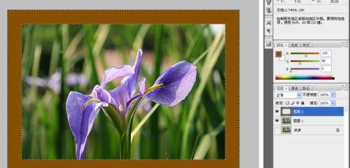 PS滤镜和图层样式制作木纹边框