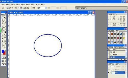 photoshop怎么使用描边填充功能?