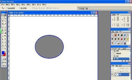 photoshop怎么使用描边填充功能?