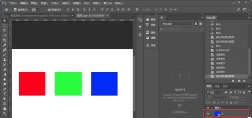 ps图层样式怎么导入? PS把图层样式导入库的教程