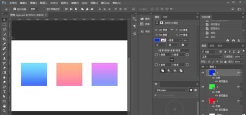 ps图层样式怎么导入? PS把图层样式导入库的教程