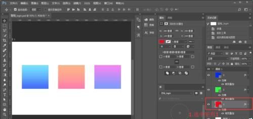 ps图层样式怎么导入? PS把图层样式导入库的教程