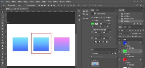 ps图层样式怎么导入? PS把图层样式导入库的教程