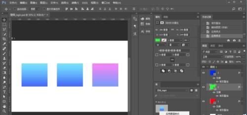 ps图层样式怎么导入? PS把图层样式导入库的教程