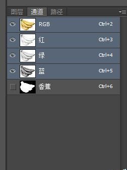 ps储存的选区在哪里? ps储存选区的方法
