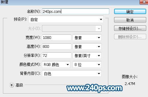 Photoshop快速制作剔透的水珠水裙