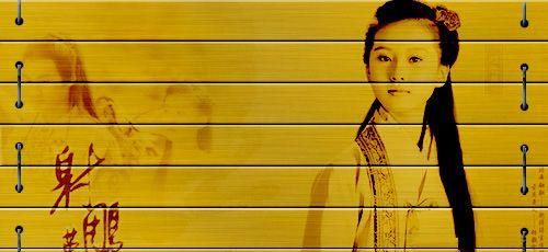 PS制作漂亮的竹简画方法