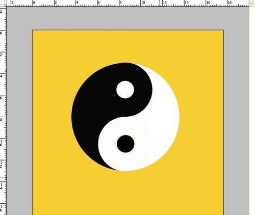 ps简单制作一个太极图案
