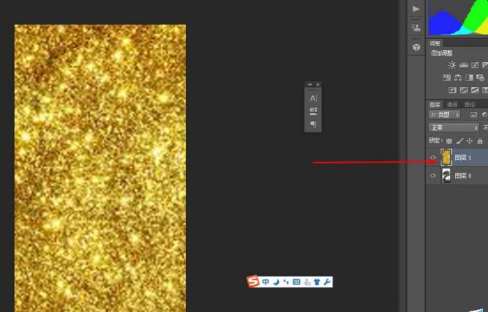 ps制作一条金色的龙