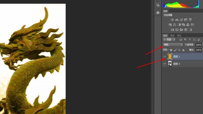 ps制作一条金色的龙