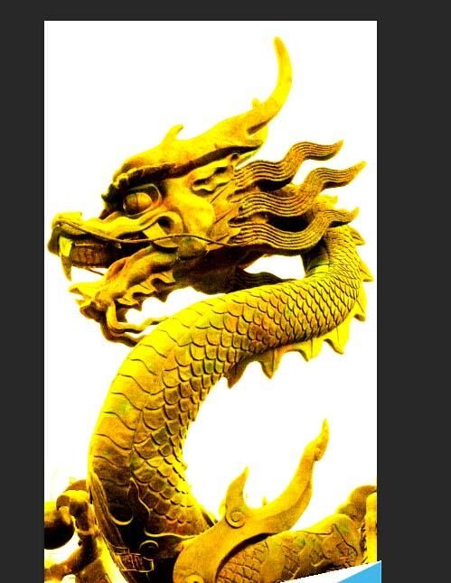 ps制作一条金色的龙