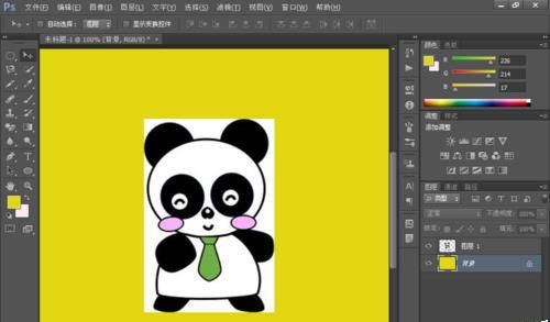 PS怎么设计一个卡通熊猫的主题海报?