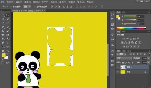 PS怎么设计一个卡通熊猫的主题海报?