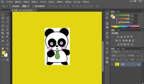 PS怎么设计一个卡通熊猫的主题海报?