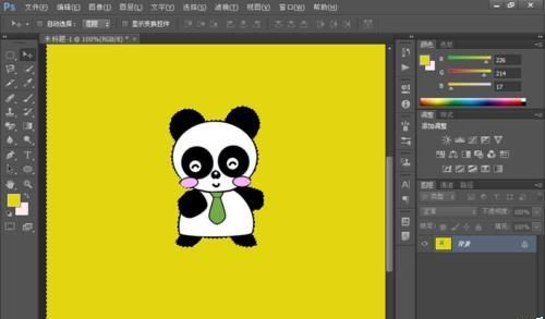 PS怎么设计一个卡通熊猫的主题海报?