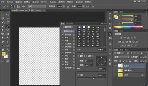 PS怎么设计一个卡通熊猫的主题海报?