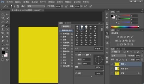 PS怎么设计一个卡通熊猫的主题海报?