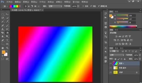 PS怎么设计一个卡通熊猫的主题海报?