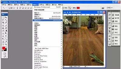 PS消失点怎么去水印 PhotoShop消失点去水印图文教程