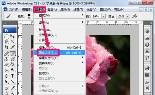 ps怎么拼图呢?PS把两张照片拼接在一起