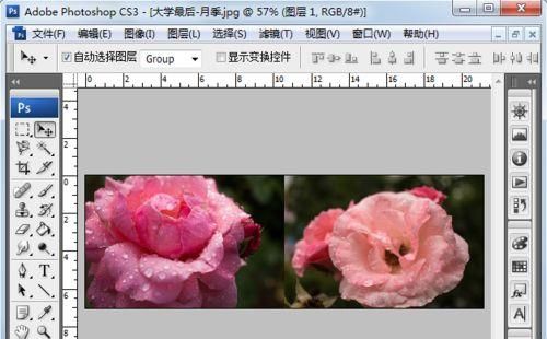 ps怎么拼图呢?PS把两张照片拼接在一起