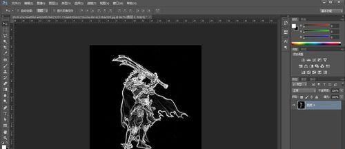 PS制作炫酷的火焰人特效效果