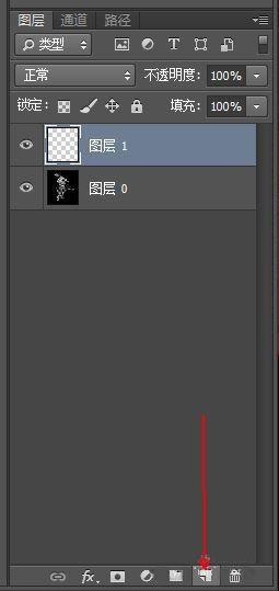 PS制作炫酷的火焰人特效效果