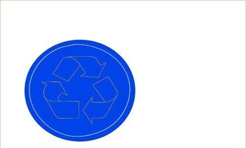 photoshop利用自定形状工具制作公共标志