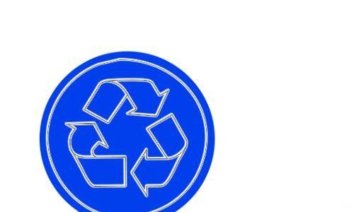 photoshop利用自定形状工具制作公共标志