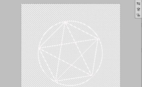 PS制作个性漂亮的发光星星