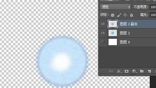 手把手教你PS制作火影忍者螺旋丸