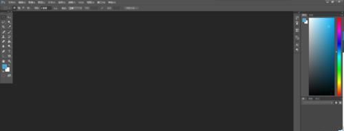 ps cc2015窗口大小怎么调节? ps窗口扩展功能的设置方法