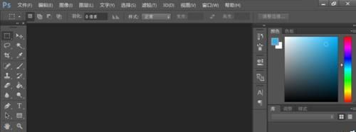 ps cc2015窗口大小怎么调节? ps窗口扩展功能的设置方法