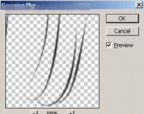 ps绘制超真实的睫毛