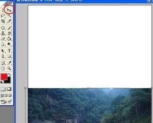 photoshop如何制作一张海报?