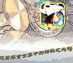 photoshop如何制作一张海报?